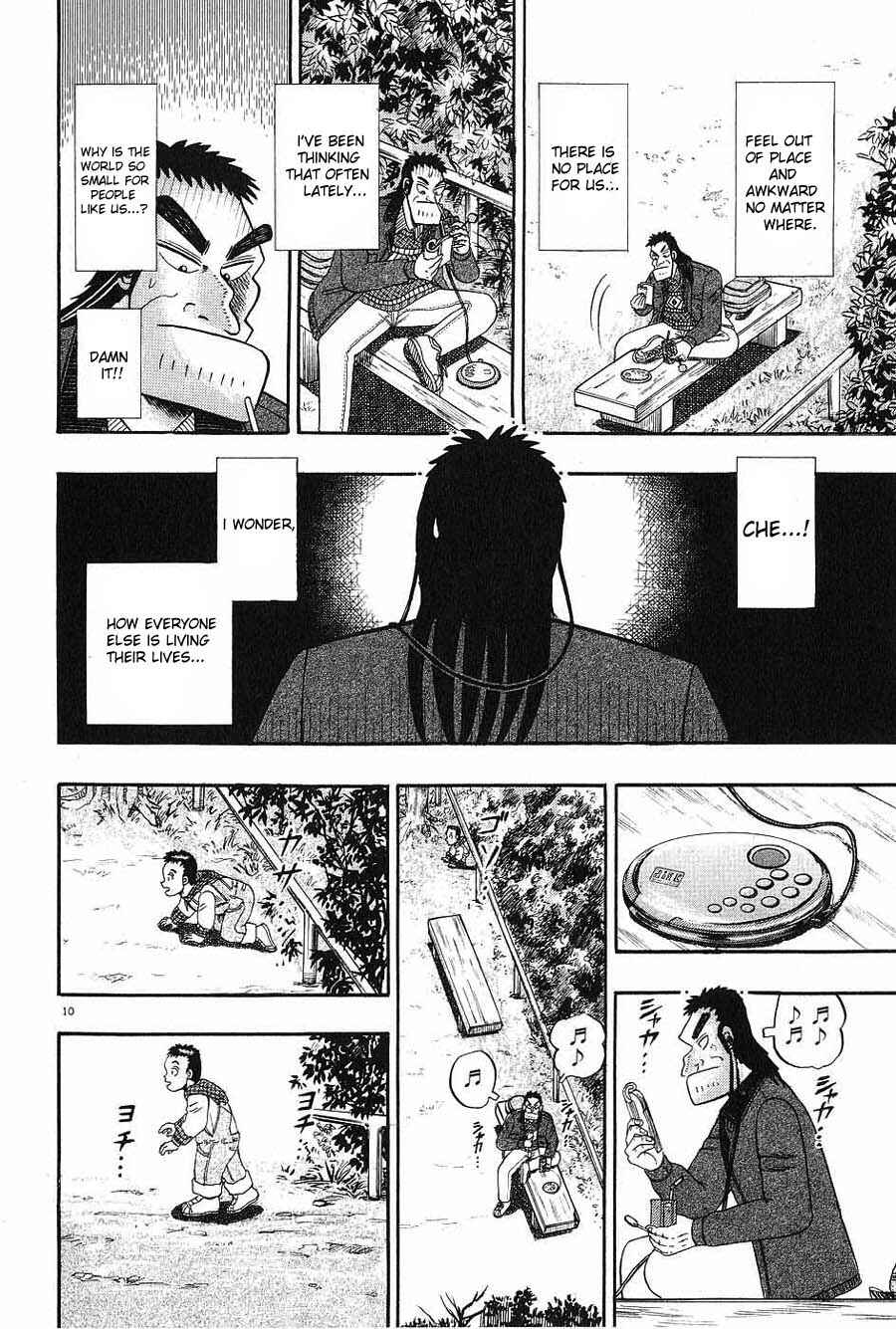 Page 10 Chapter 7 The Legend of the Strongest Man Kurosawa