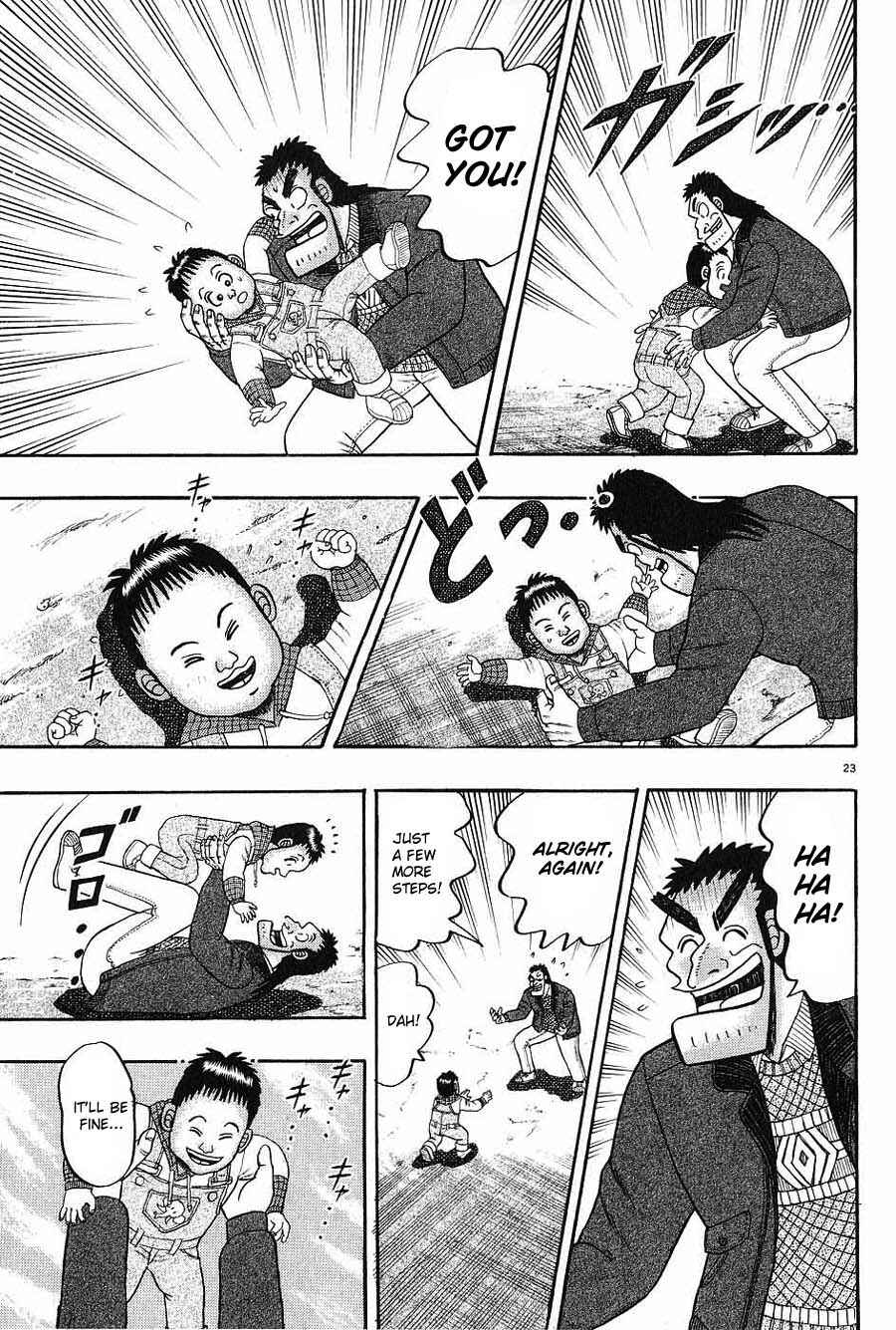 Page 22 Chapter 7 The Legend of the Strongest Man Kurosawa