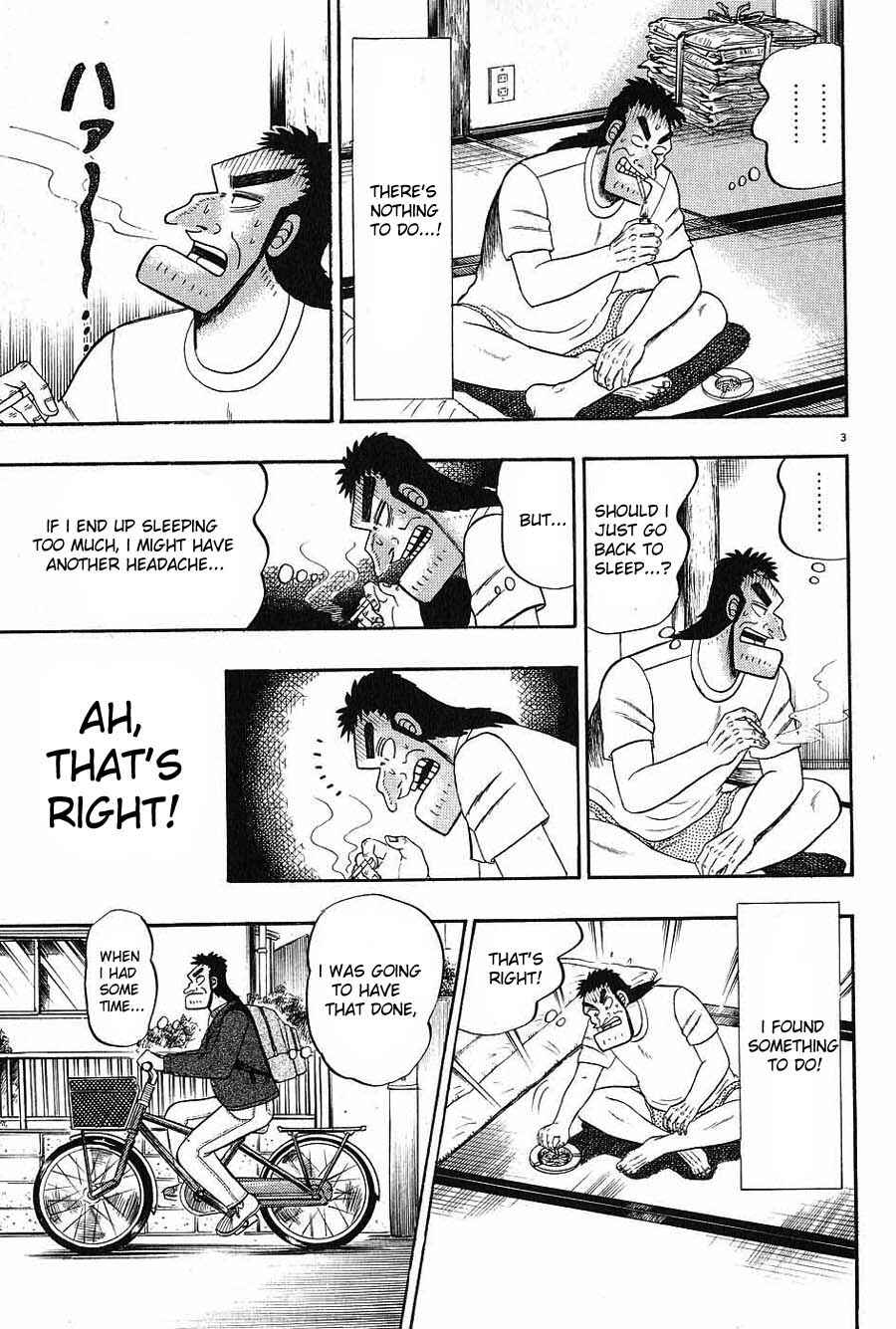 Page 3 Chapter 7 The Legend of the Strongest Man Kurosawa