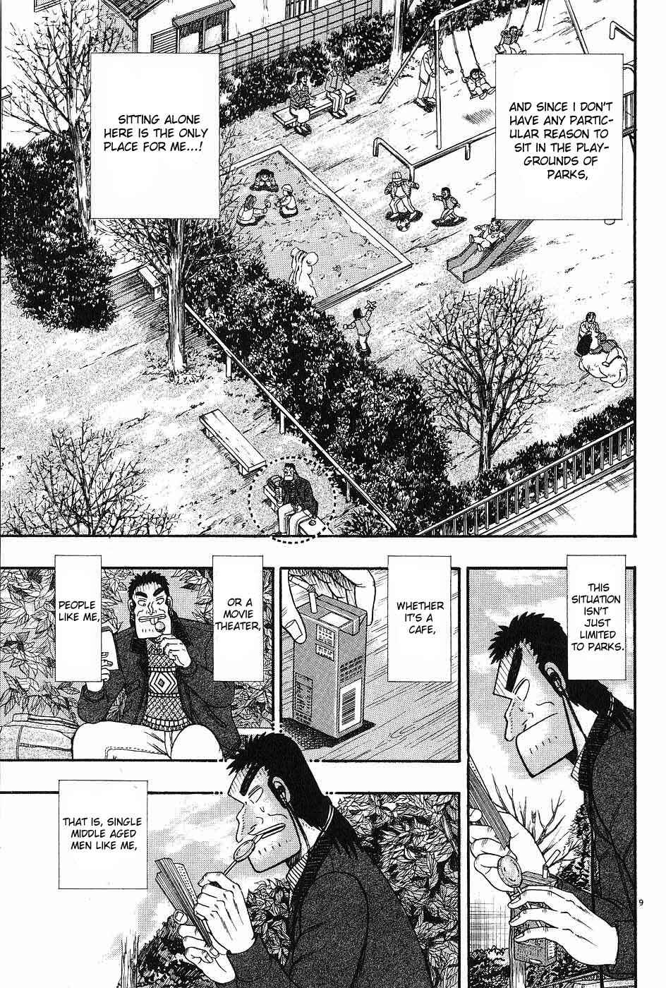Page 9 Chapter 7 The Legend of the Strongest Man Kurosawa