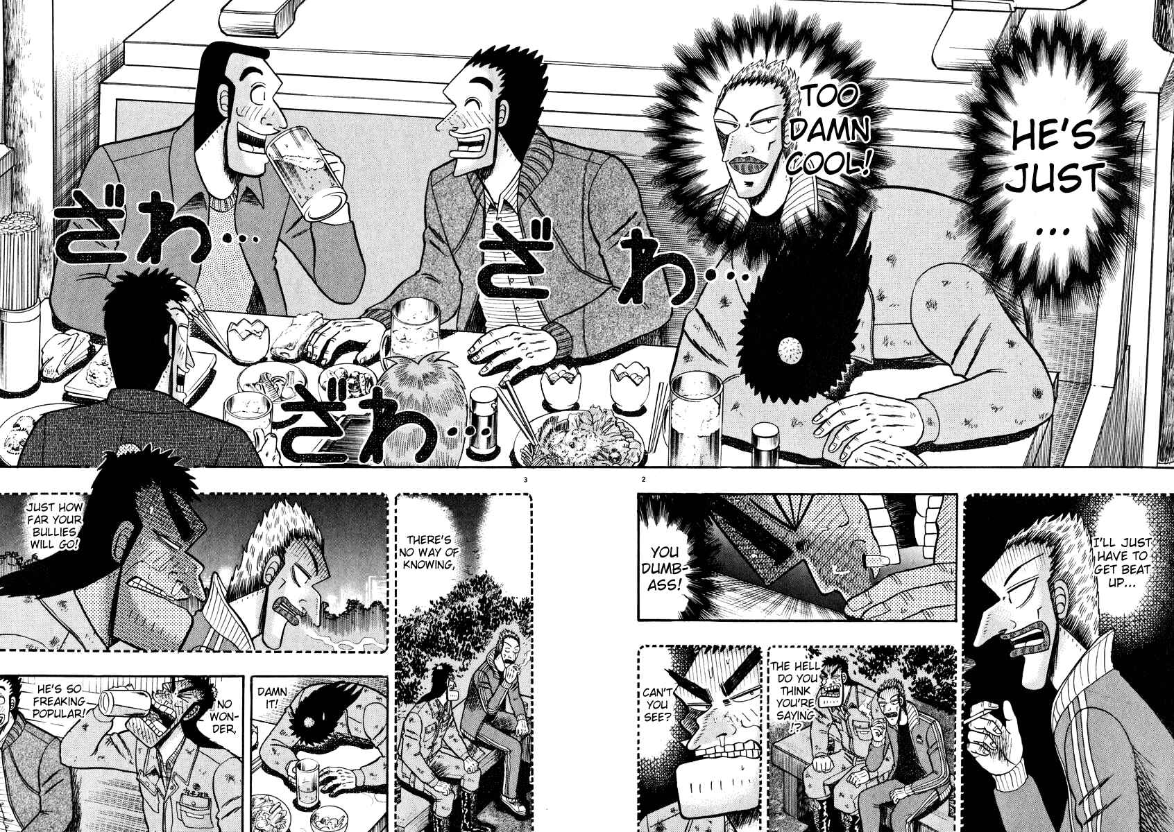 Page 2 Chapter 46 The Legend of the Strongest Man Kurosawa
