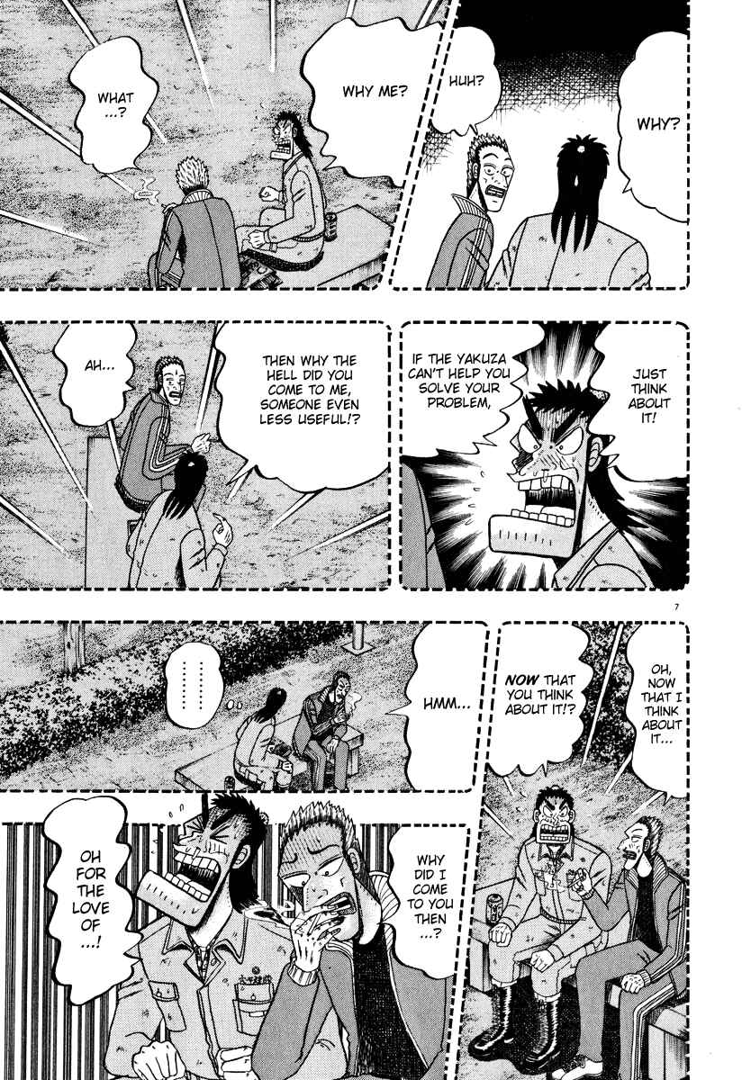 Page 6 Chapter 46 The Legend of the Strongest Man Kurosawa