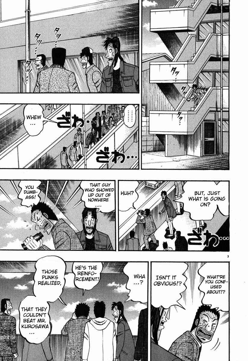 Page 3 Chapter 28 The Legend of the Strongest Man Kurosawa