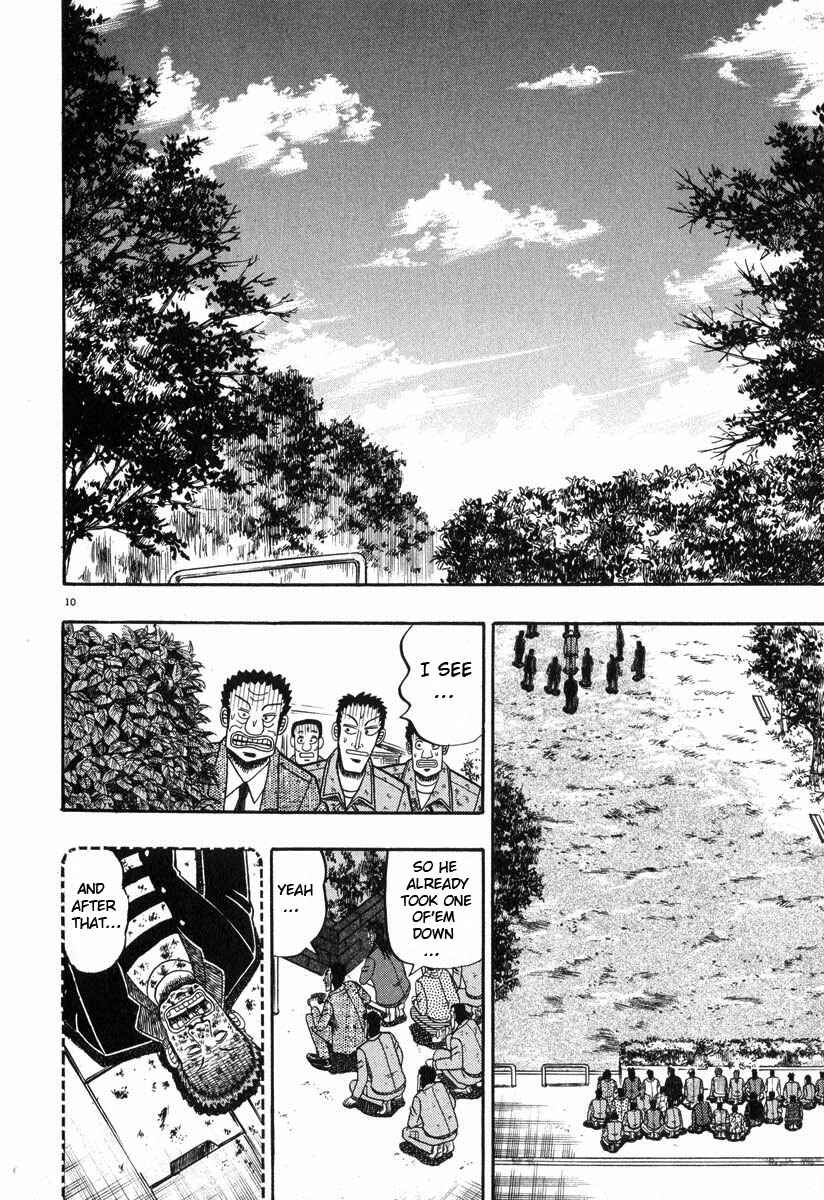 Page 9 Chapter 28 The Legend of the Strongest Man Kurosawa