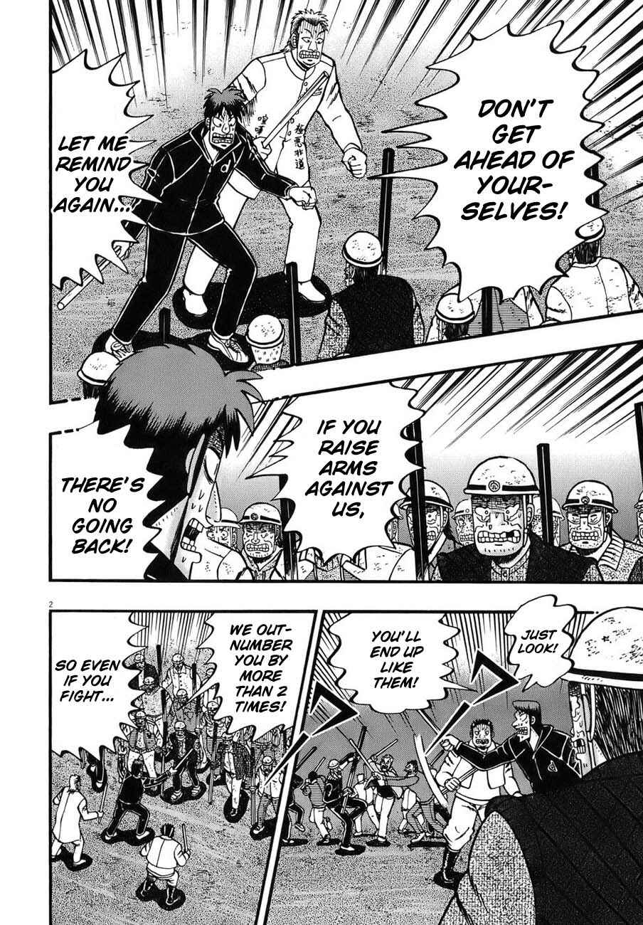 Page 2 Chapter 87 The Legend of the Strongest Man Kurosawa