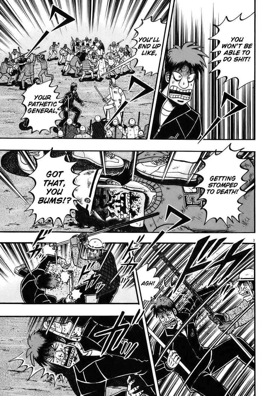 Page 3 Chapter 87 The Legend of the Strongest Man Kurosawa