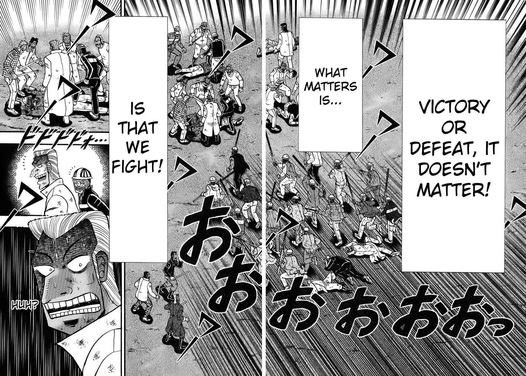 Page 5 Chapter 87 The Legend of the Strongest Man Kurosawa