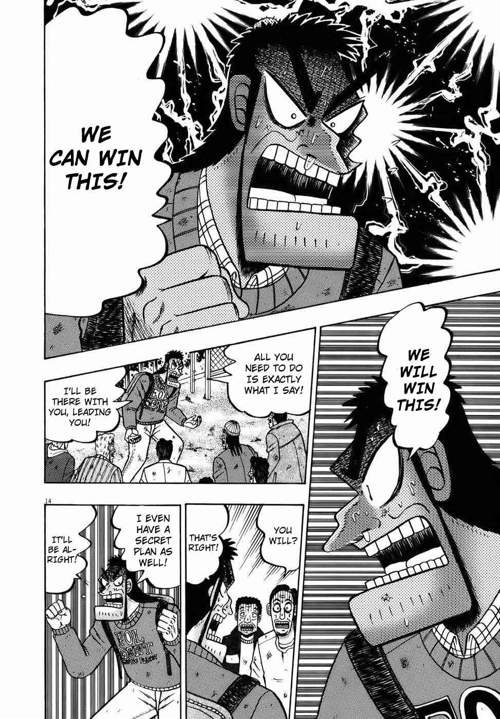 Page 13 Chapter 75 The Legend of the Strongest Man Kurosawa