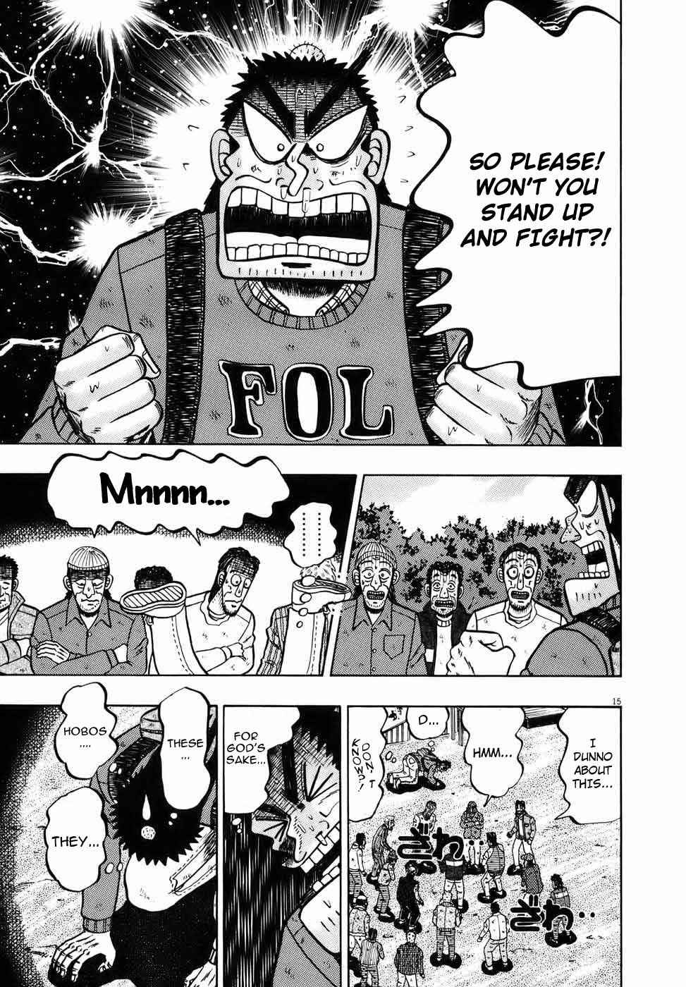 Page 14 Chapter 75 The Legend of the Strongest Man Kurosawa