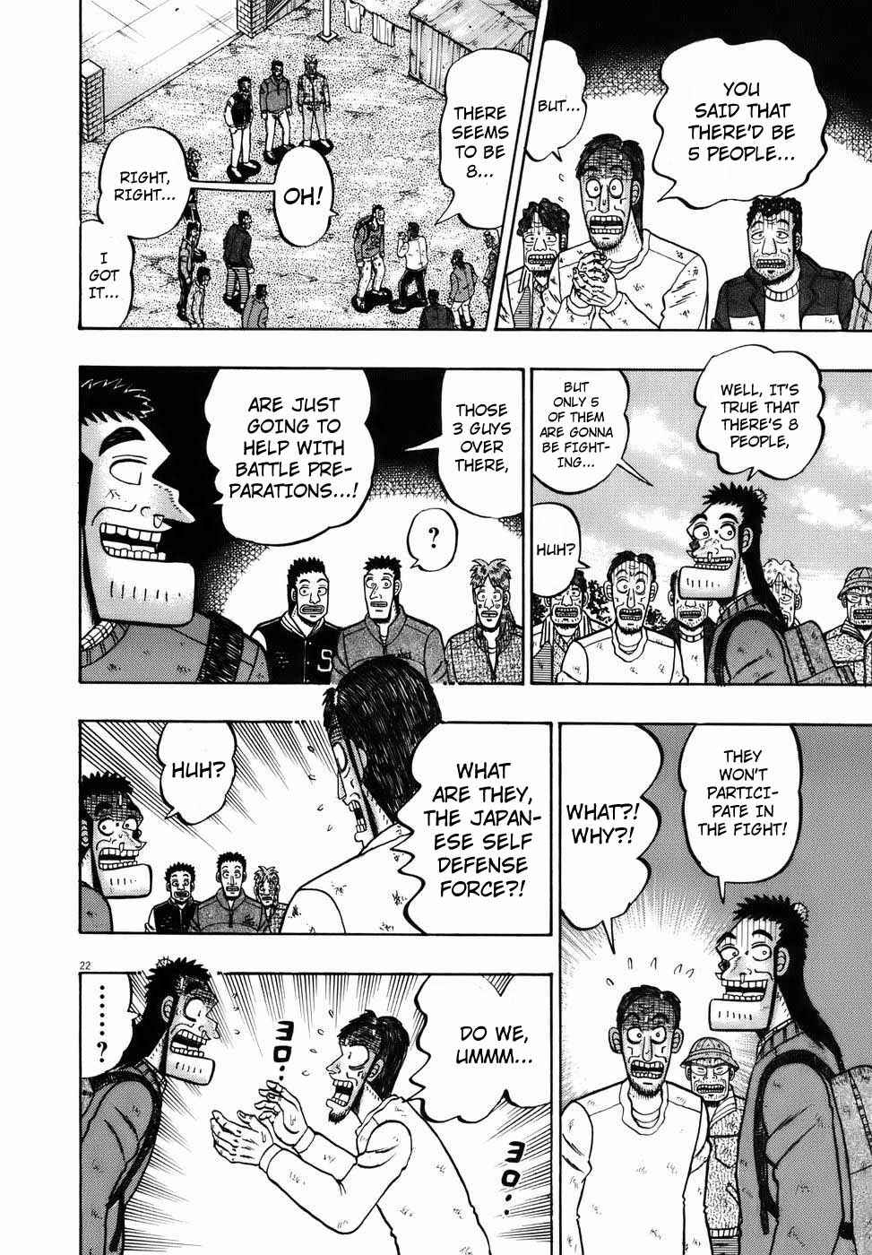 Page 20 Chapter 75 The Legend of the Strongest Man Kurosawa