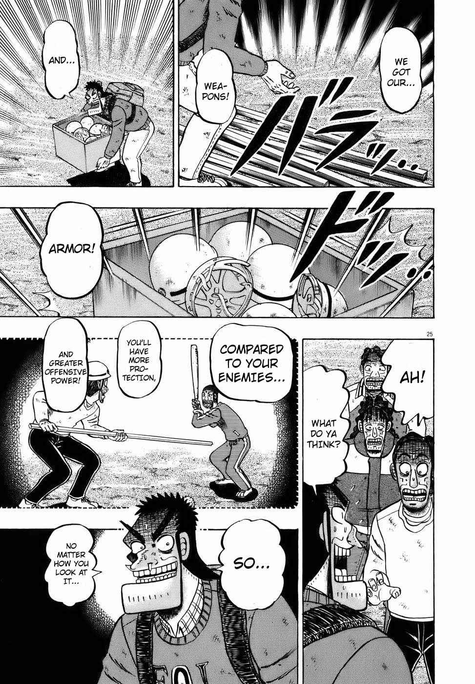 Page 23 Chapter 75 The Legend of the Strongest Man Kurosawa