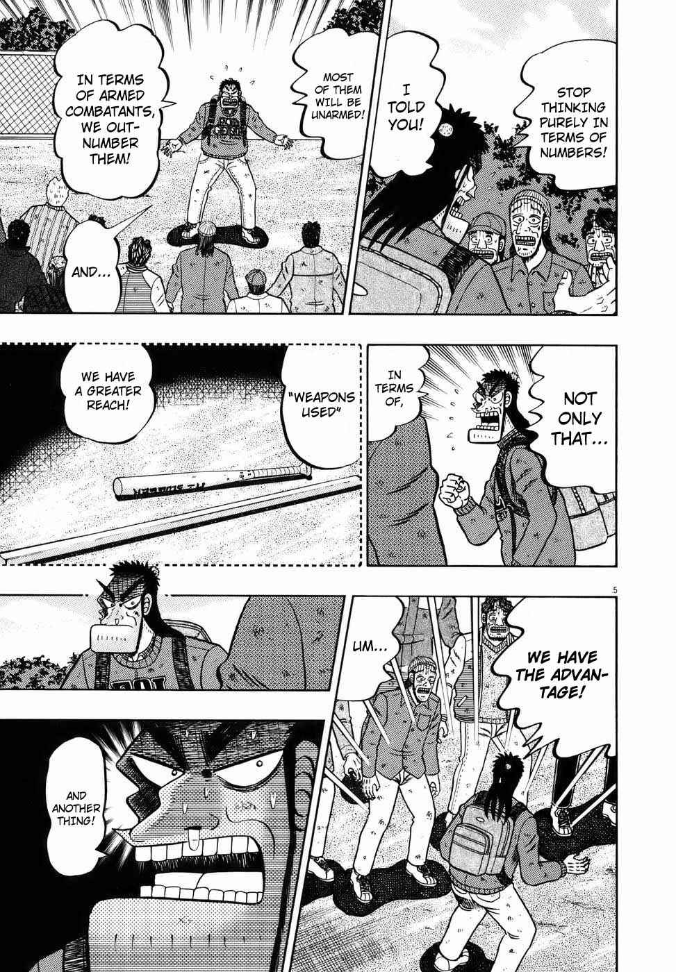 Page 5 Chapter 75 The Legend of the Strongest Man Kurosawa