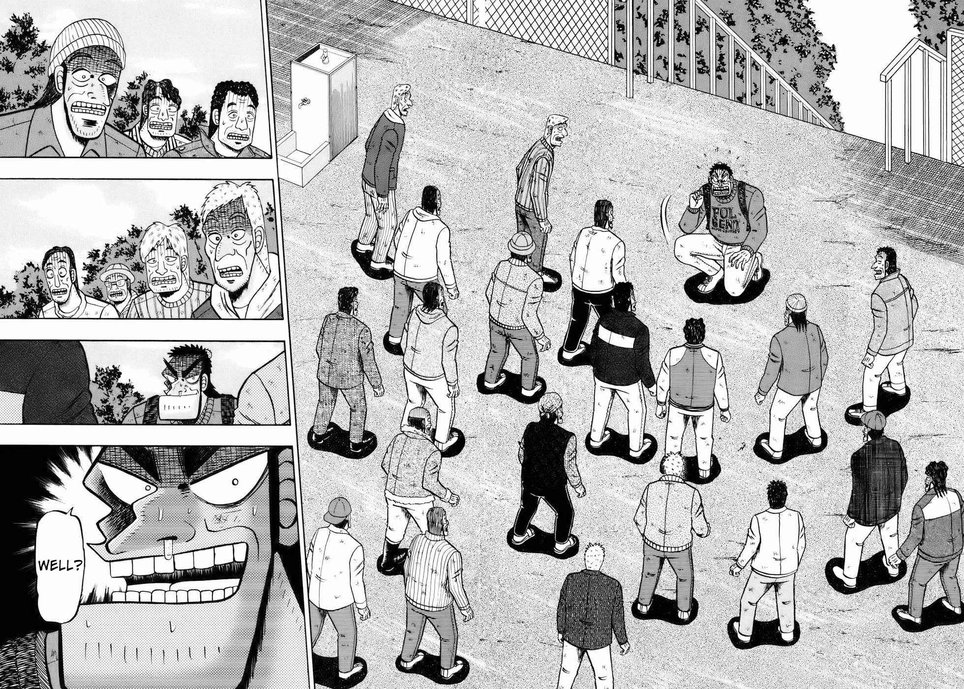 Page 8 Chapter 75 The Legend of the Strongest Man Kurosawa