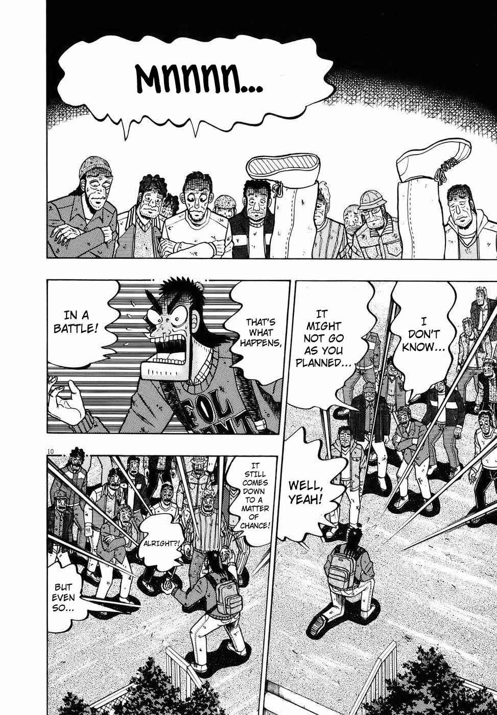 Page 9 Chapter 75 The Legend of the Strongest Man Kurosawa
