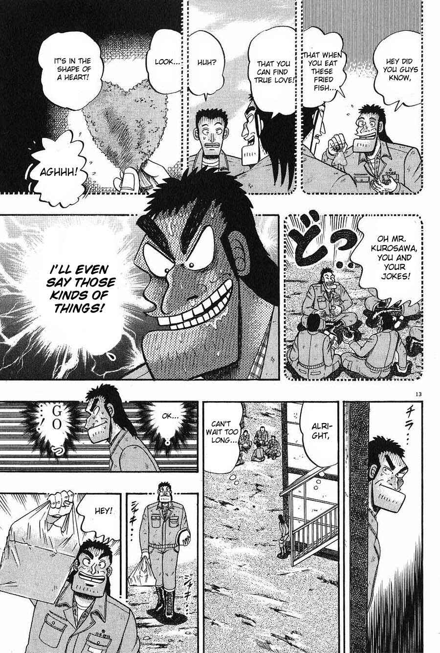 Page 13 Chapter 5 The Legend of the Strongest Man Kurosawa