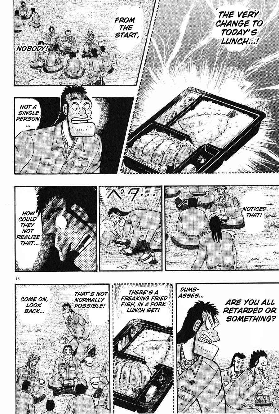Page 16 Chapter 5 The Legend of the Strongest Man Kurosawa
