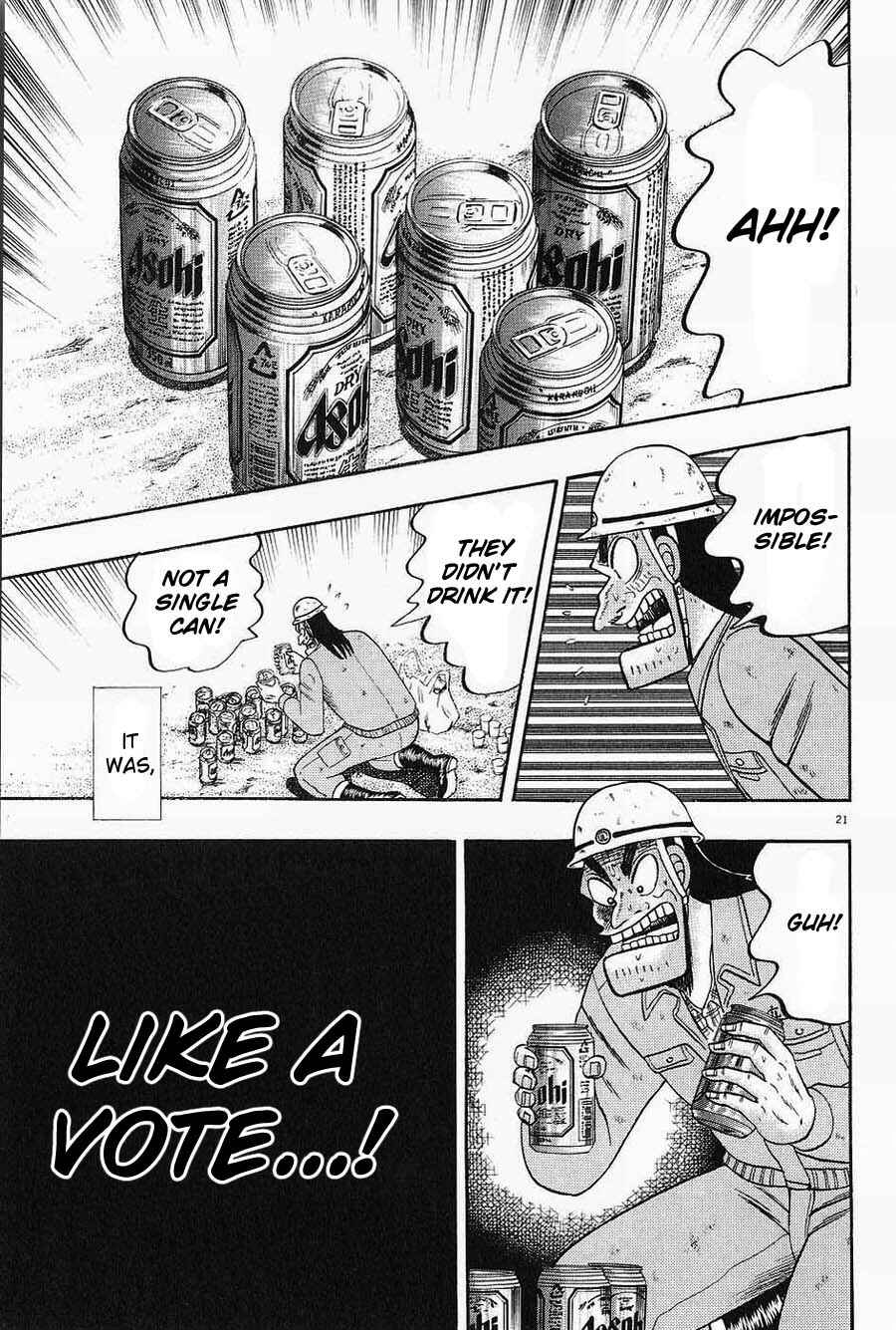 Page 21 Chapter 3 The Legend of the Strongest Man Kurosawa