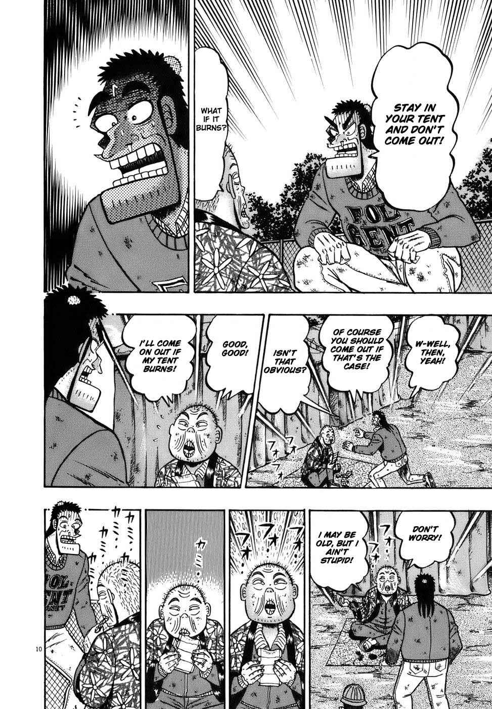 Page 10 Chapter 77 The Legend of the Strongest Man Kurosawa