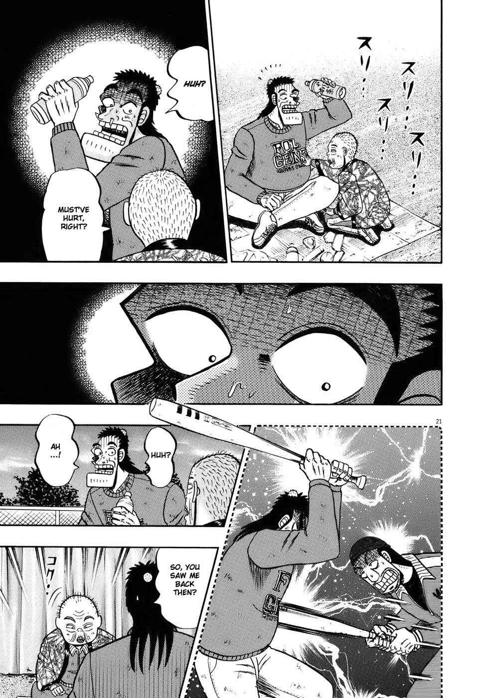 Page 19 Chapter 77 The Legend of the Strongest Man Kurosawa