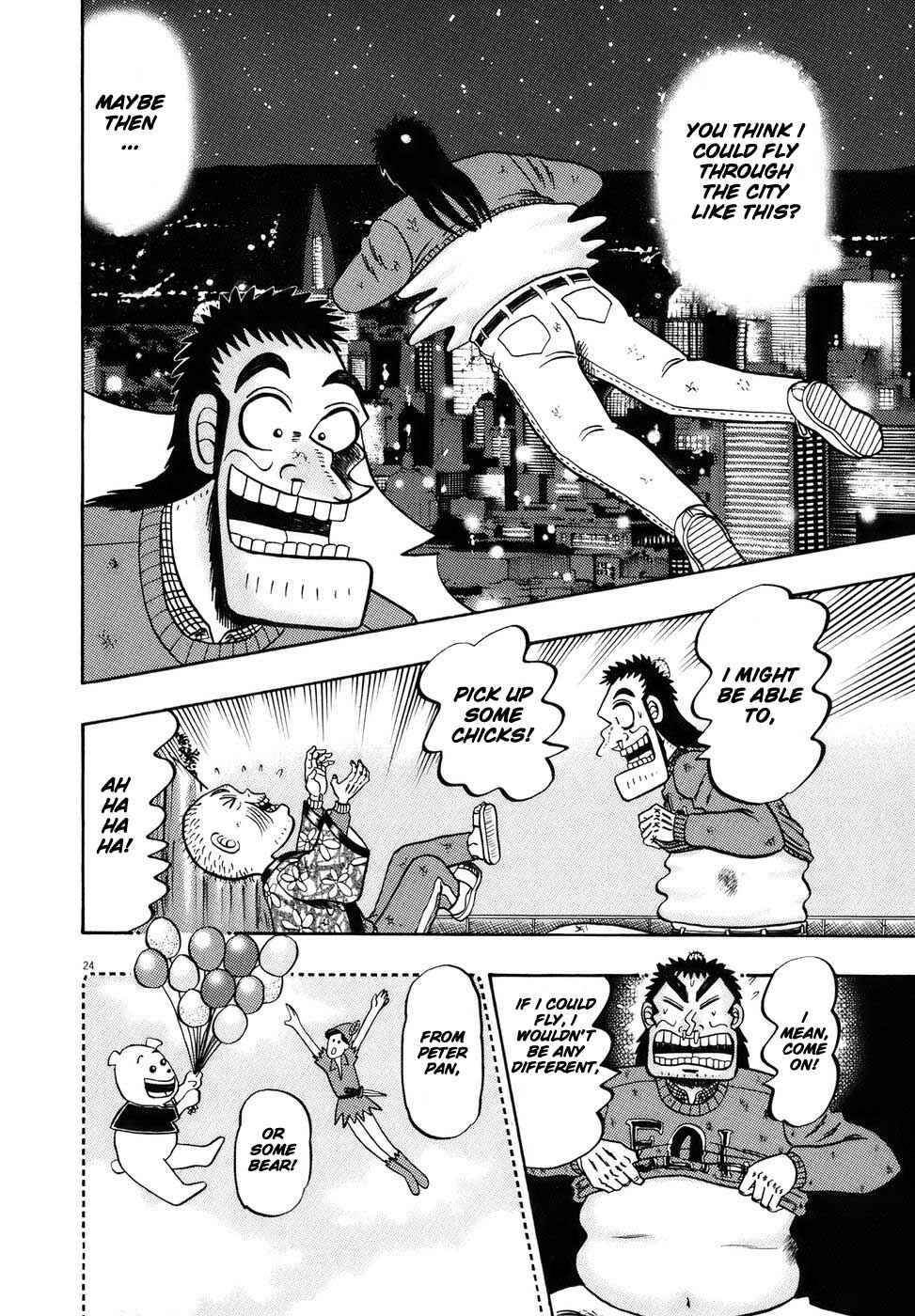 Page 22 Chapter 77 The Legend of the Strongest Man Kurosawa