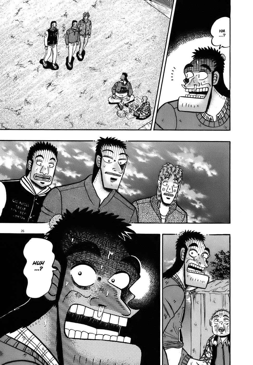 Page 24 Chapter 77 The Legend of the Strongest Man Kurosawa