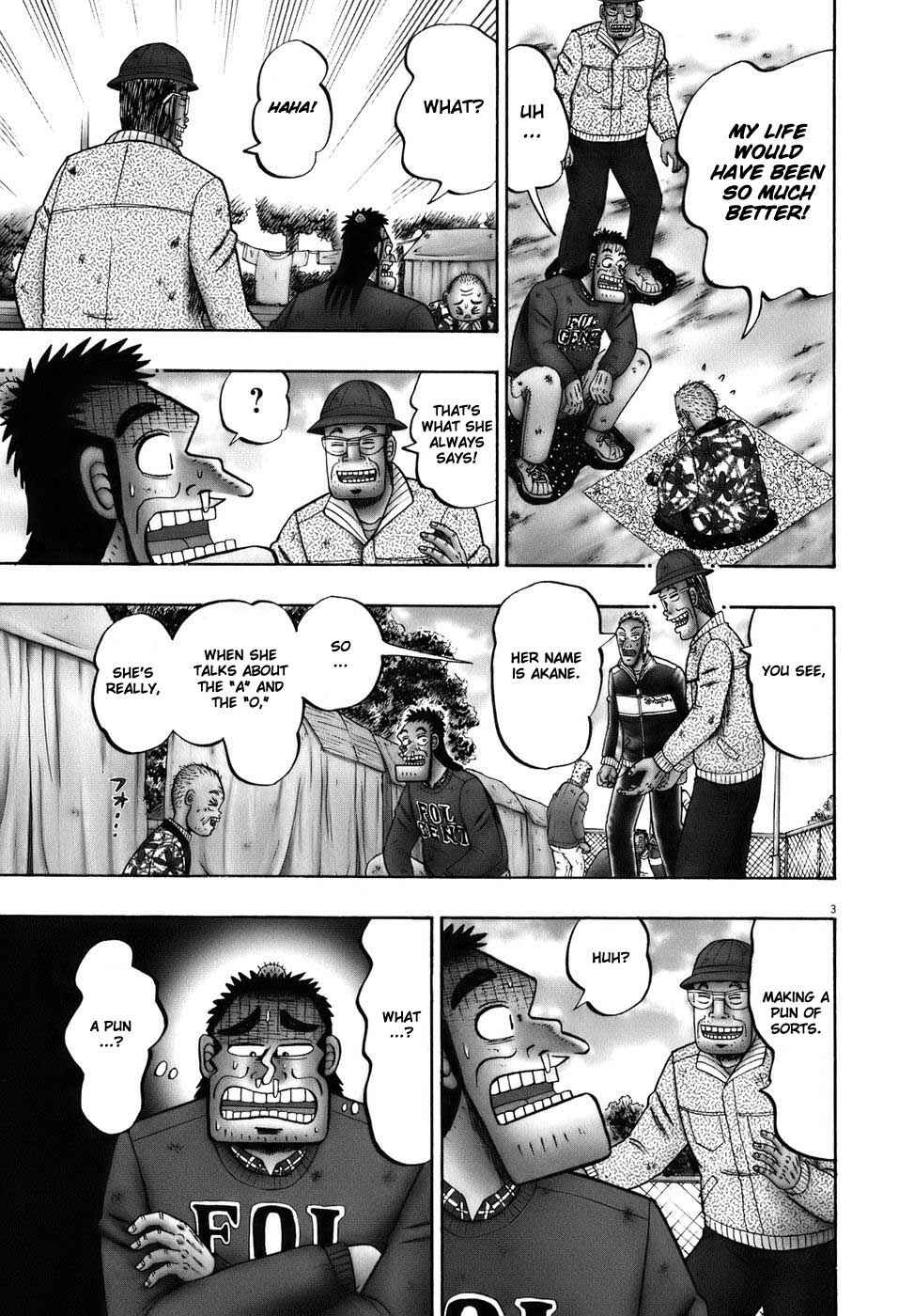 Page 3 Chapter 77 The Legend of the Strongest Man Kurosawa