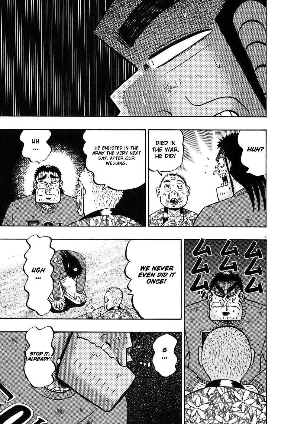 Page 7 Chapter 77 The Legend of the Strongest Man Kurosawa