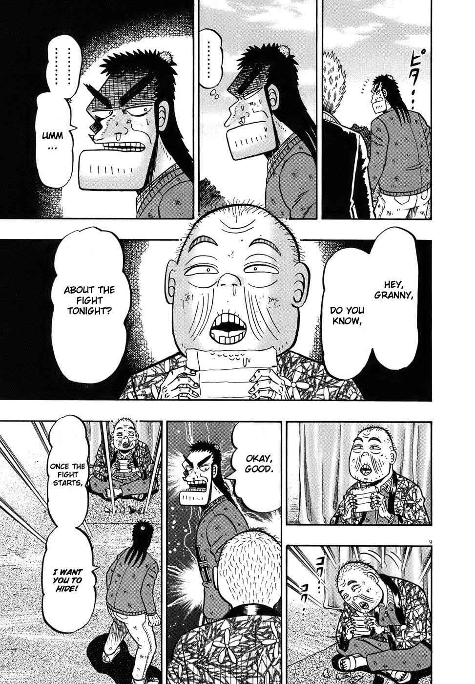 Page 9 Chapter 77 The Legend of the Strongest Man Kurosawa