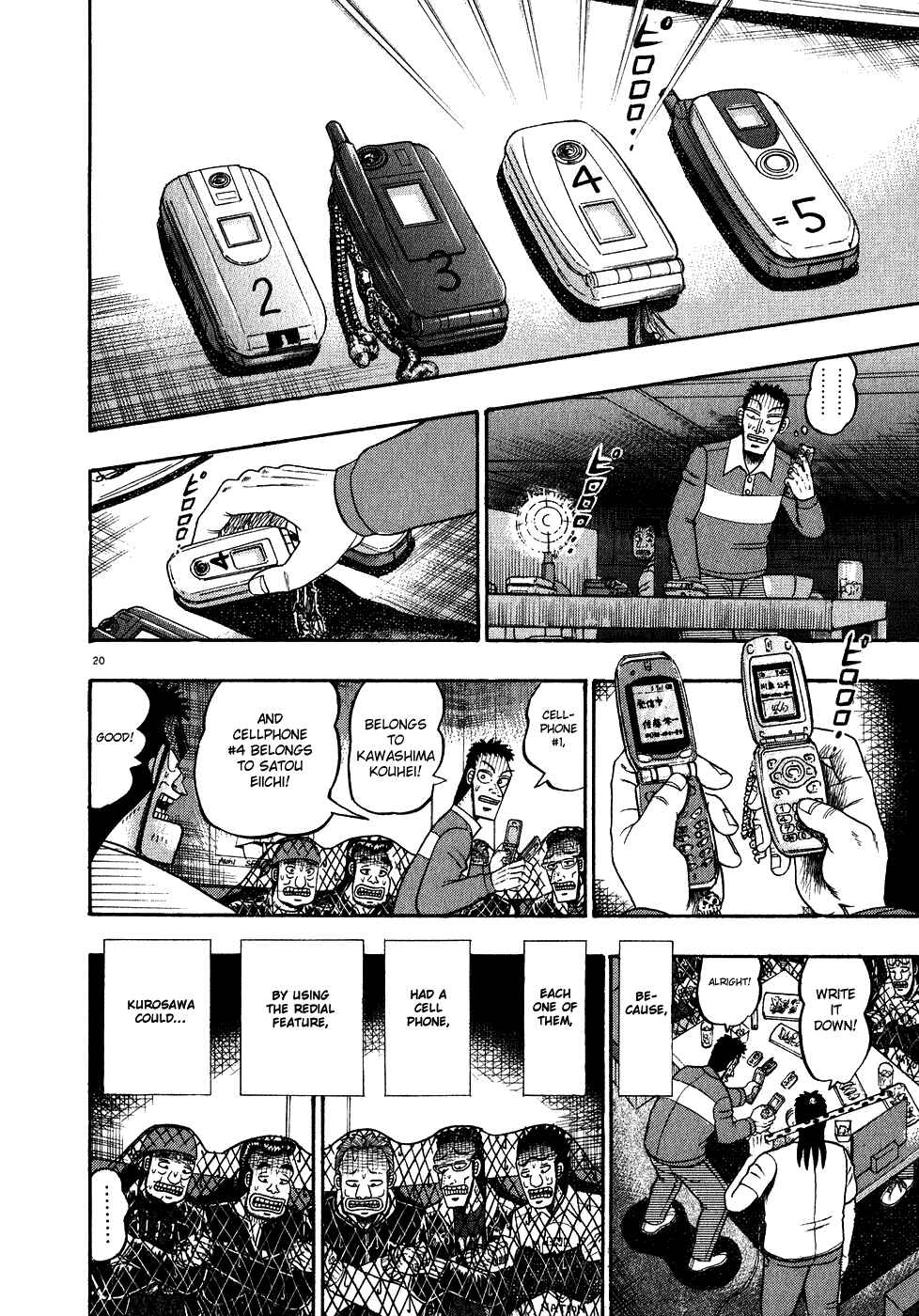 Page 19 Chapter 64 The Legend of the Strongest Man Kurosawa