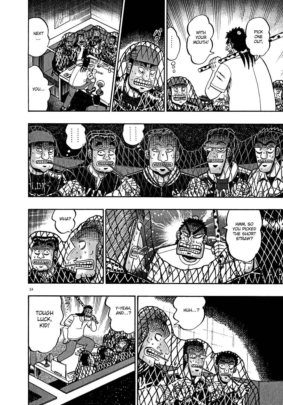 Page 23 Chapter 64 The Legend of the Strongest Man Kurosawa