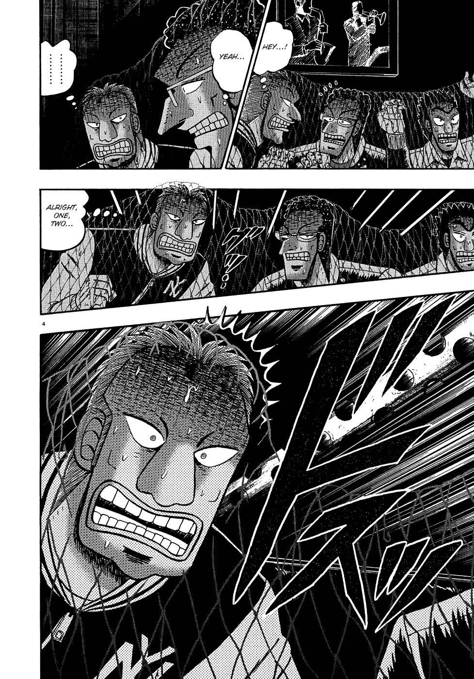 Page 3 Chapter 64 The Legend of the Strongest Man Kurosawa