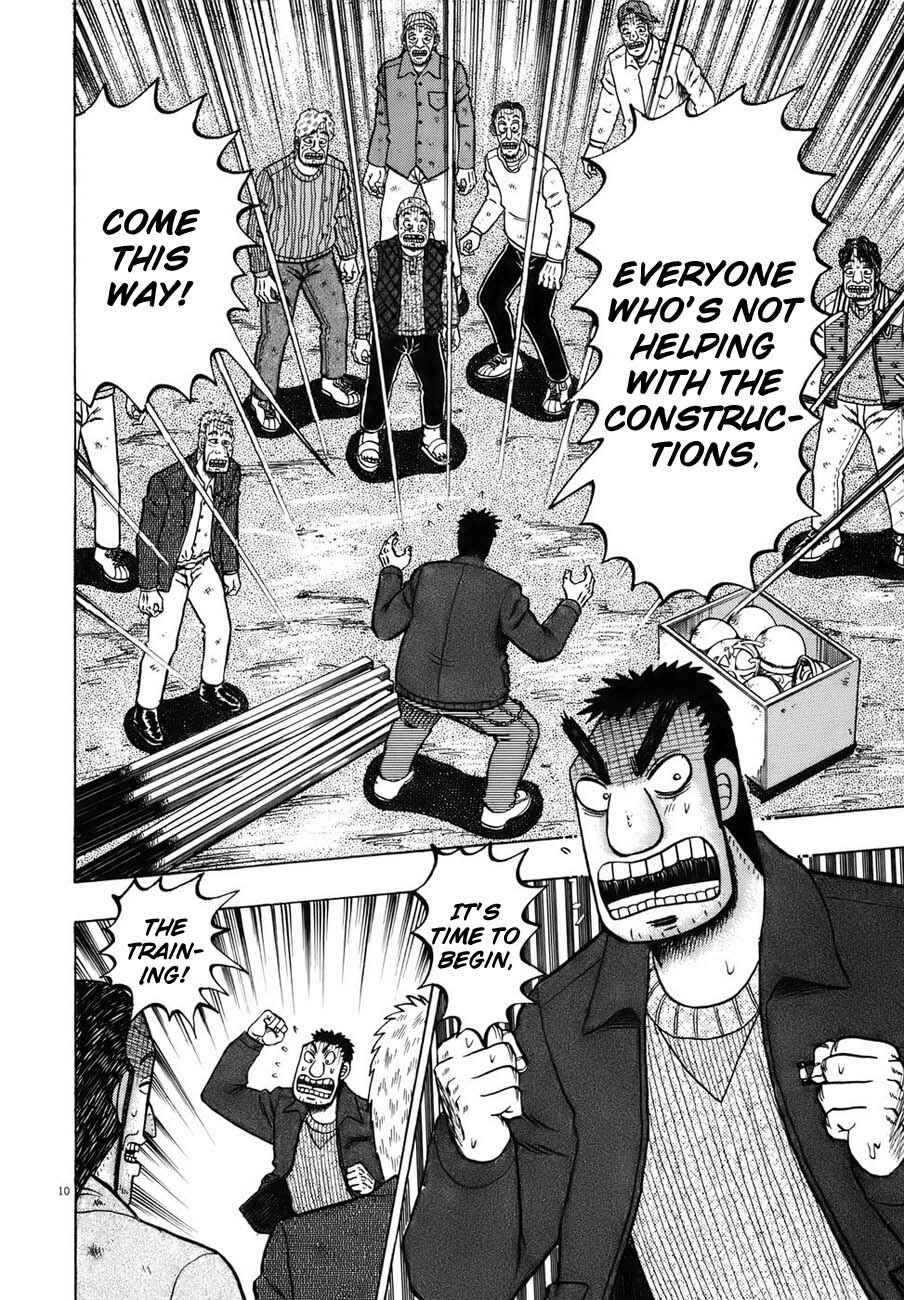 Page 10 Chapter 76 The Legend of the Strongest Man Kurosawa