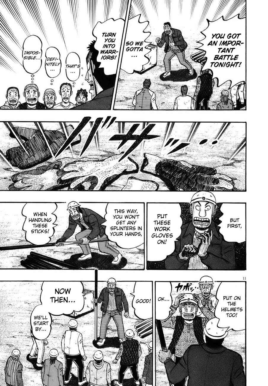 Page 11 Chapter 76 The Legend of the Strongest Man Kurosawa
