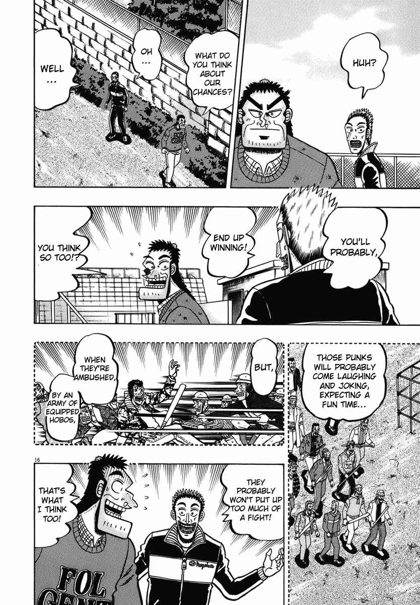 Page 16 Chapter 76 The Legend of the Strongest Man Kurosawa