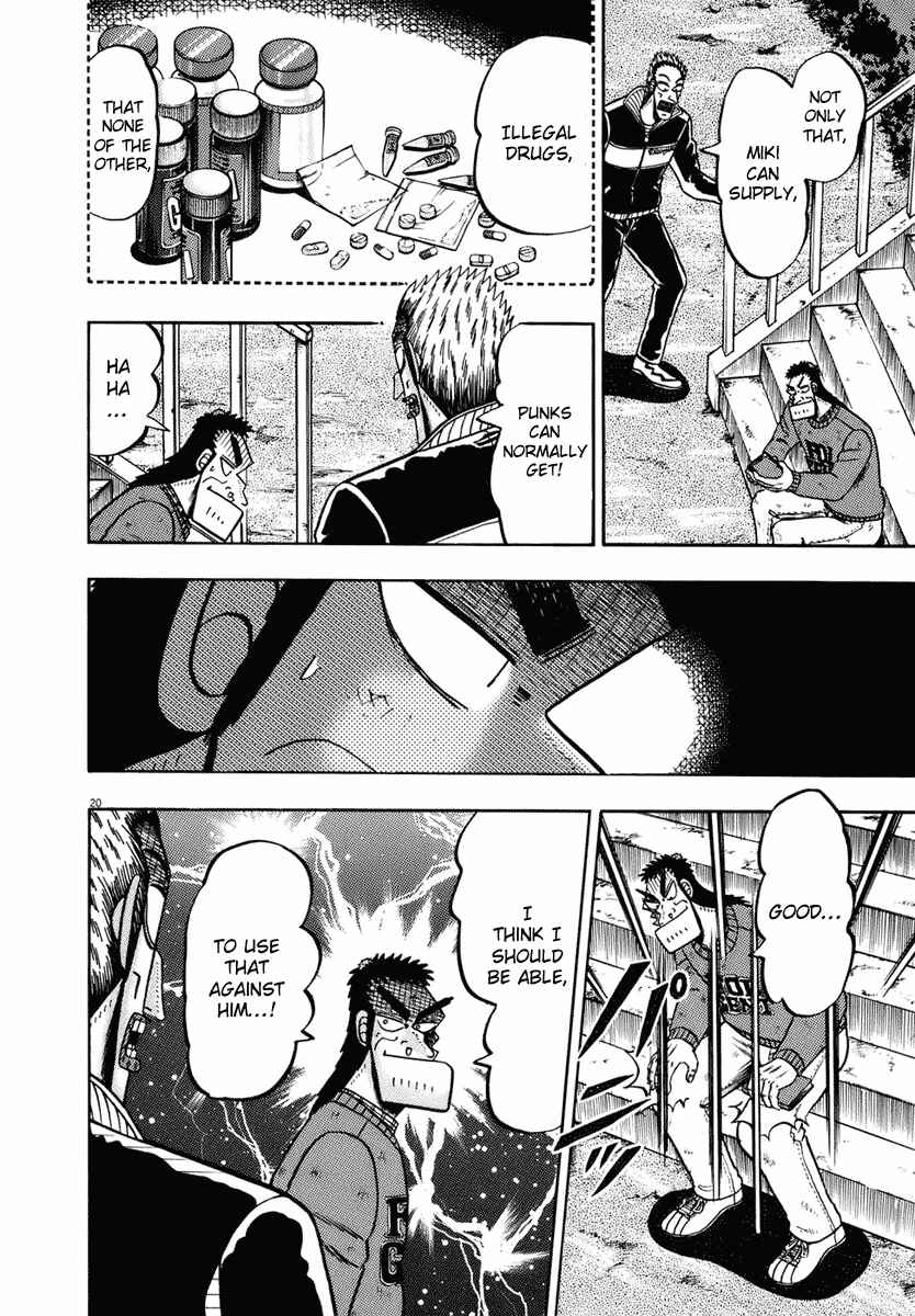 Page 20 Chapter 76 The Legend of the Strongest Man Kurosawa