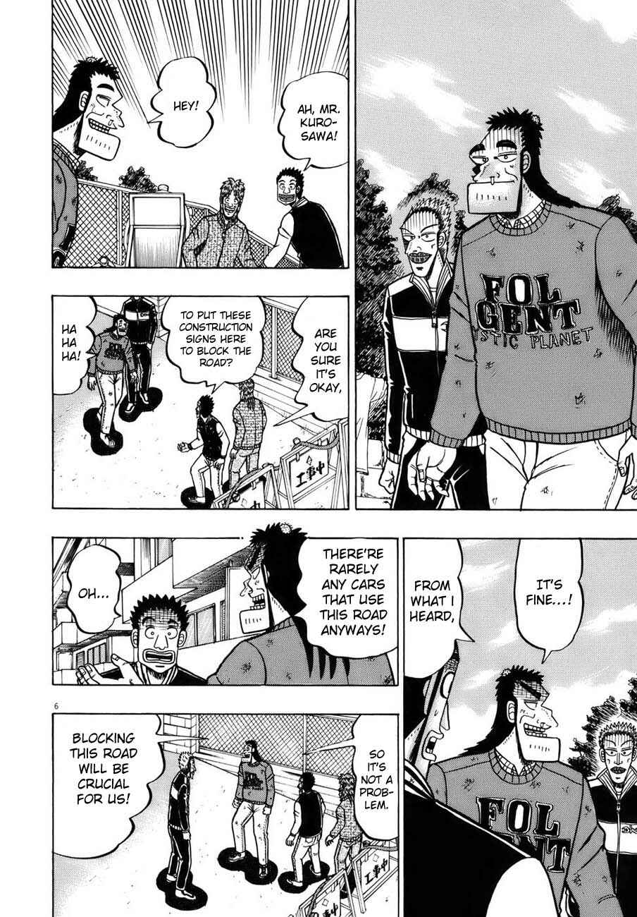 Page 6 Chapter 76 The Legend of the Strongest Man Kurosawa