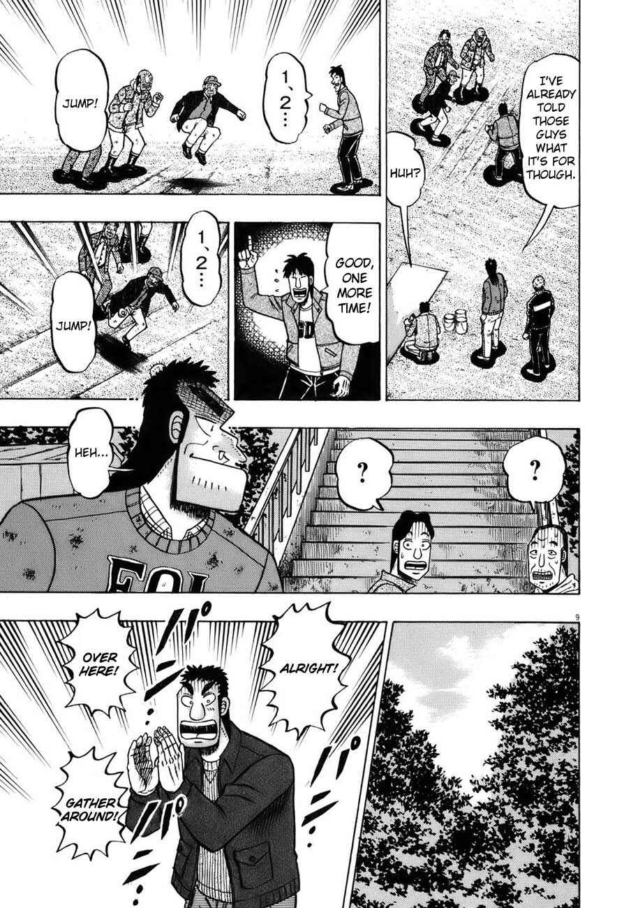 Page 9 Chapter 76 The Legend of the Strongest Man Kurosawa