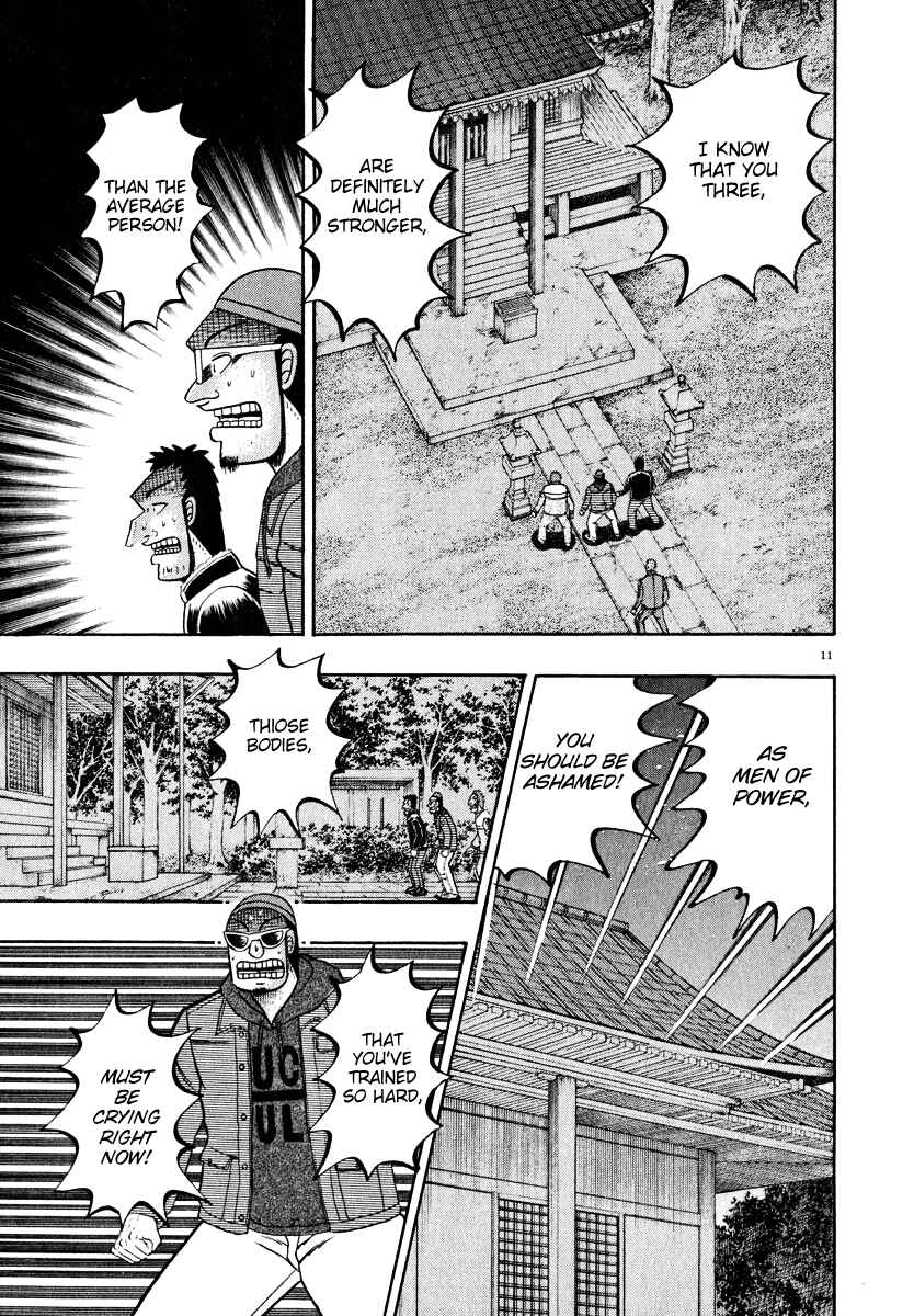 Page 10 Chapter 48 The Legend of the Strongest Man Kurosawa