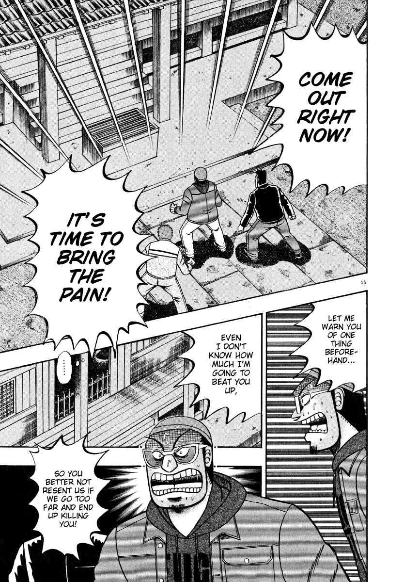Page 14 Chapter 48 The Legend of the Strongest Man Kurosawa