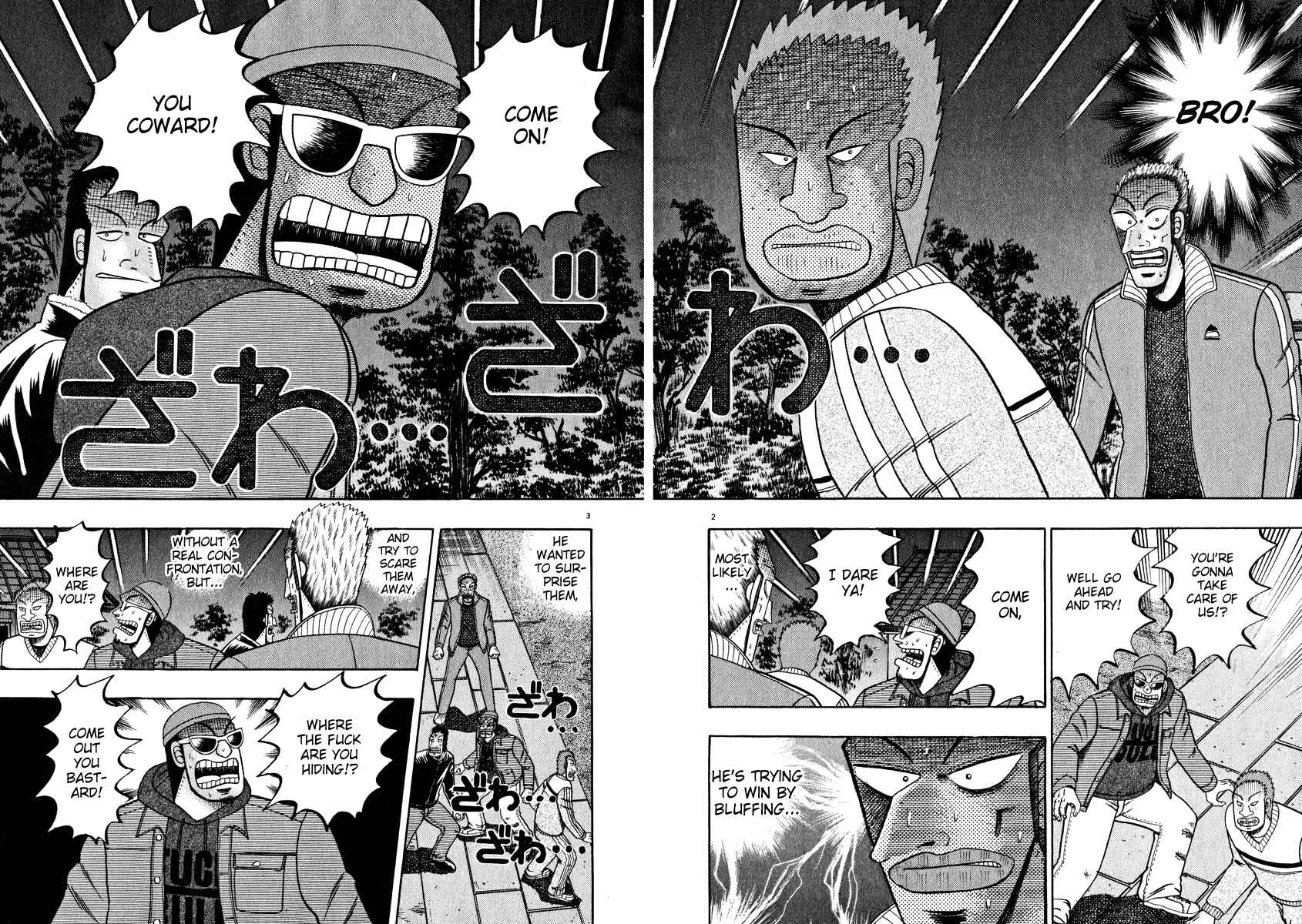 Page 2 Chapter 48 The Legend of the Strongest Man Kurosawa