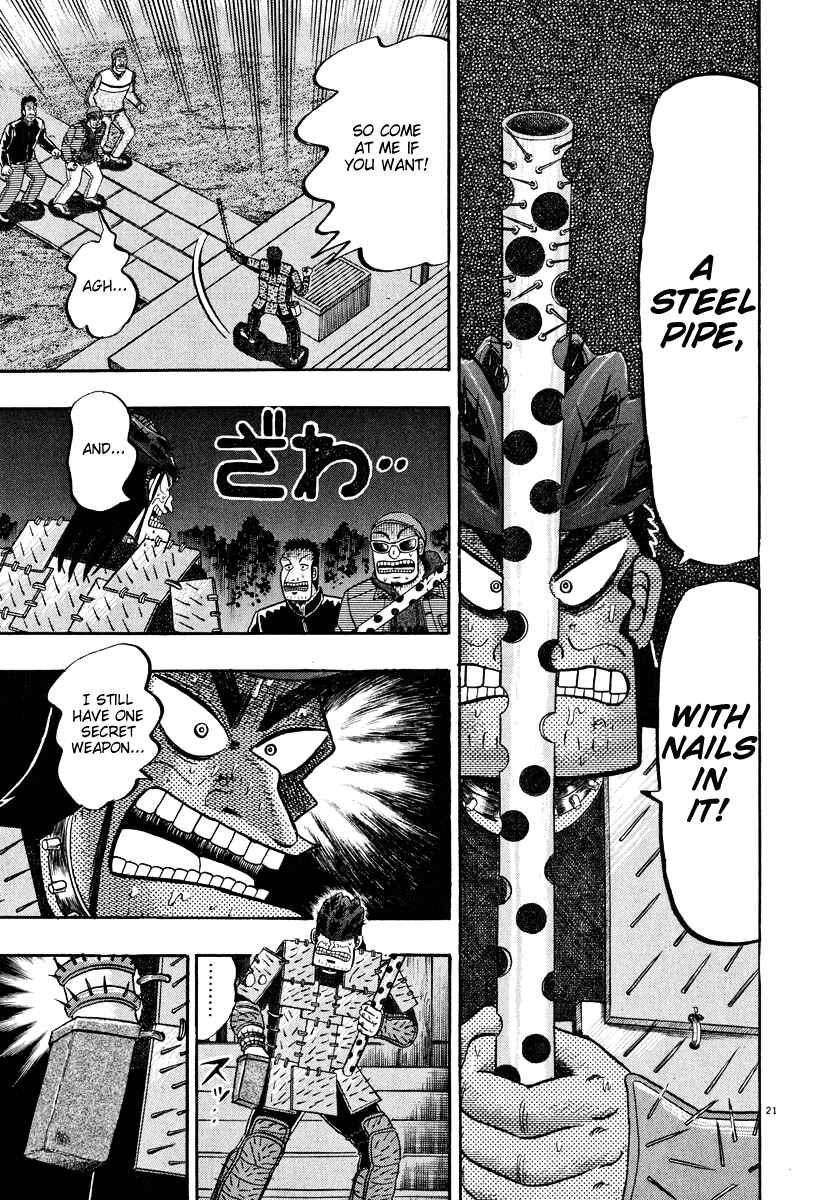Page 20 Chapter 48 The Legend of the Strongest Man Kurosawa