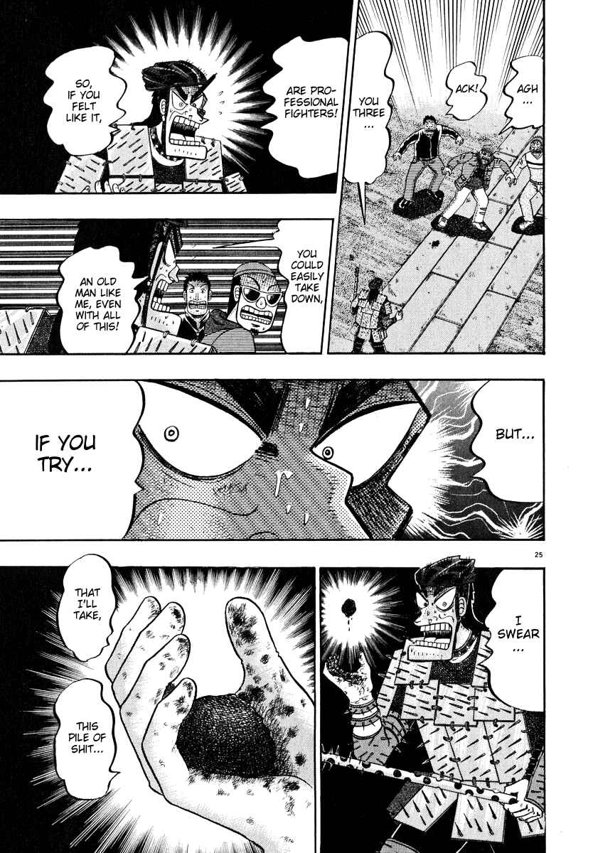 Page 24 Chapter 48 The Legend of the Strongest Man Kurosawa