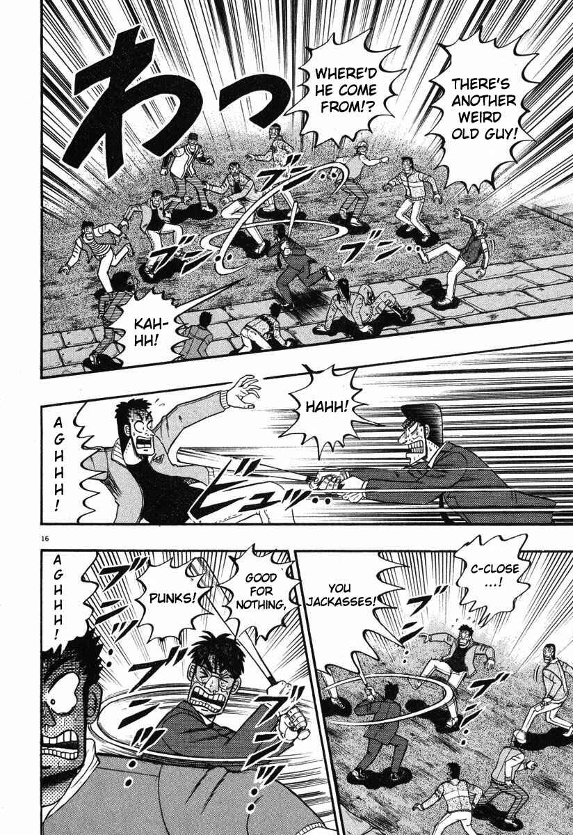 Page 14 Chapter 38 The Legend of the Strongest Man Kurosawa