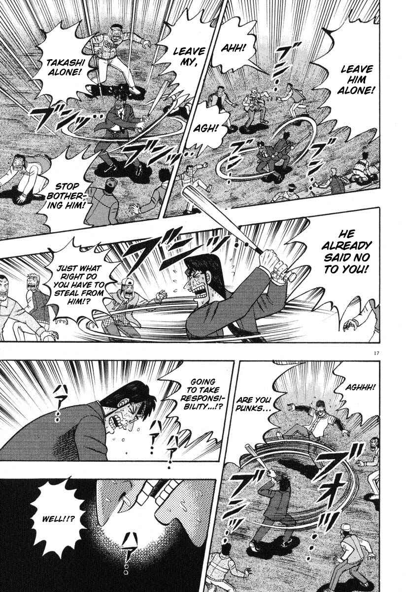 Page 15 Chapter 38 The Legend of the Strongest Man Kurosawa