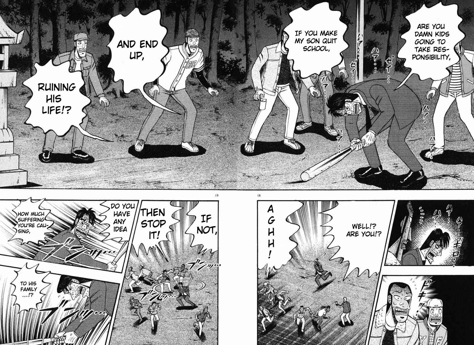 Page 16 Chapter 38 The Legend of the Strongest Man Kurosawa