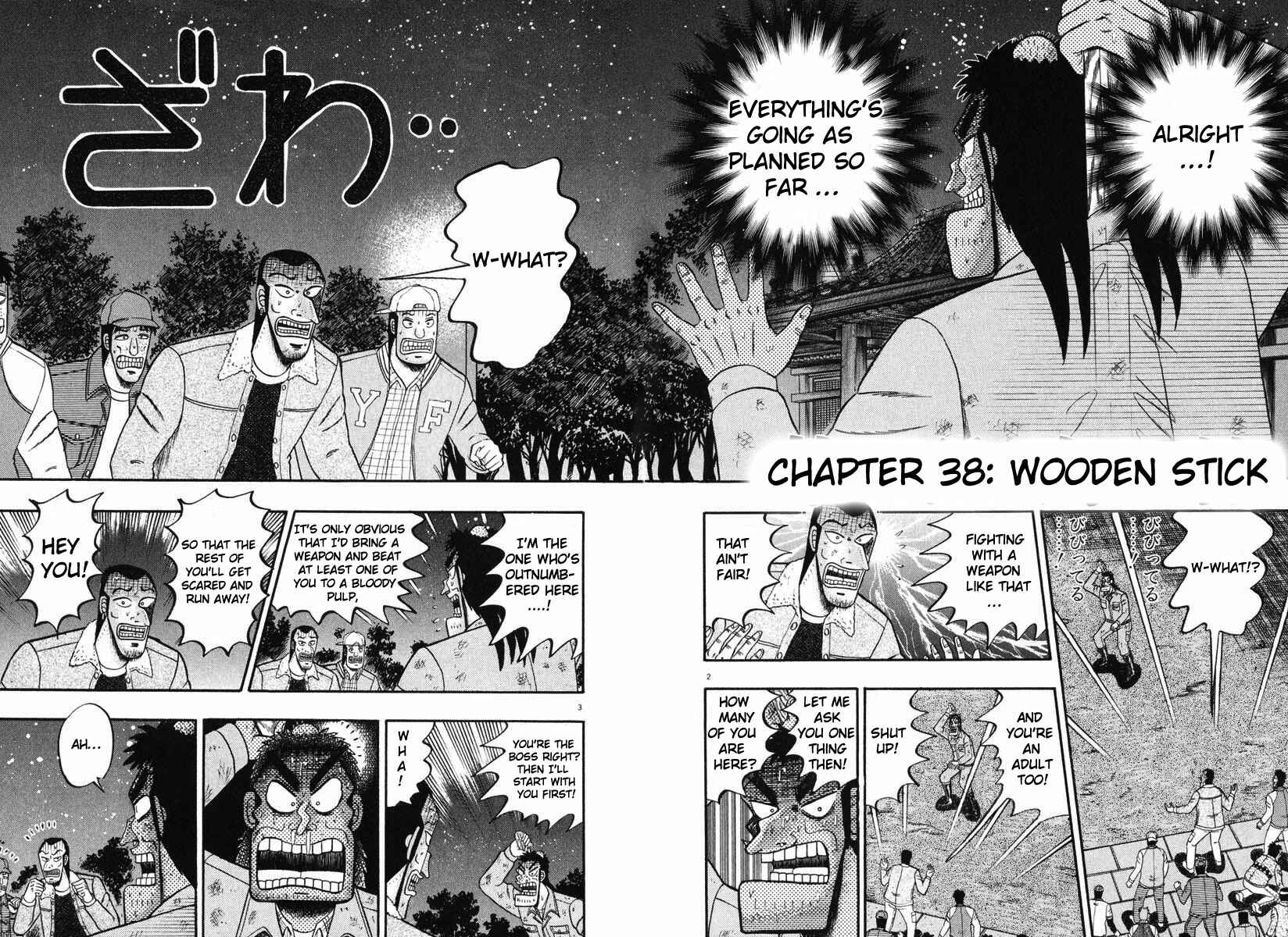 Page 2 Chapter 38 The Legend of the Strongest Man Kurosawa