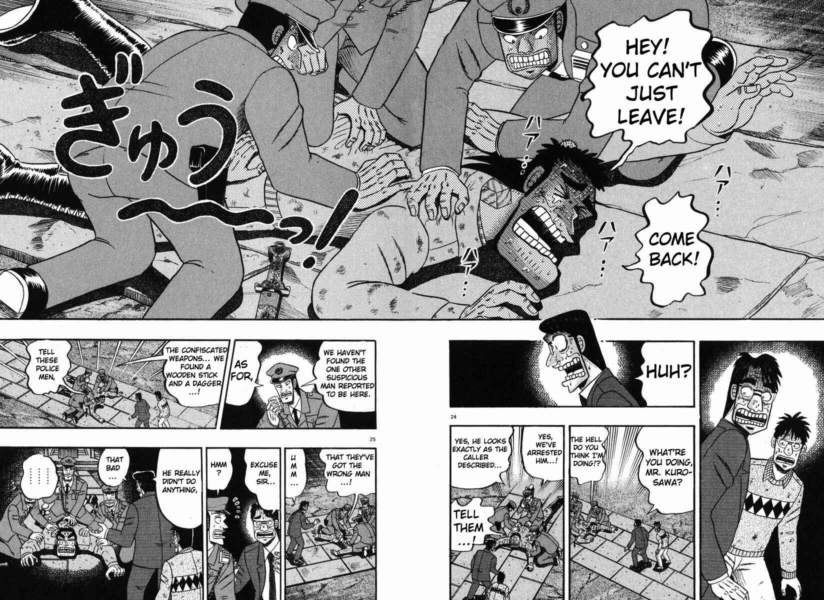 Page 21 Chapter 38 The Legend of the Strongest Man Kurosawa