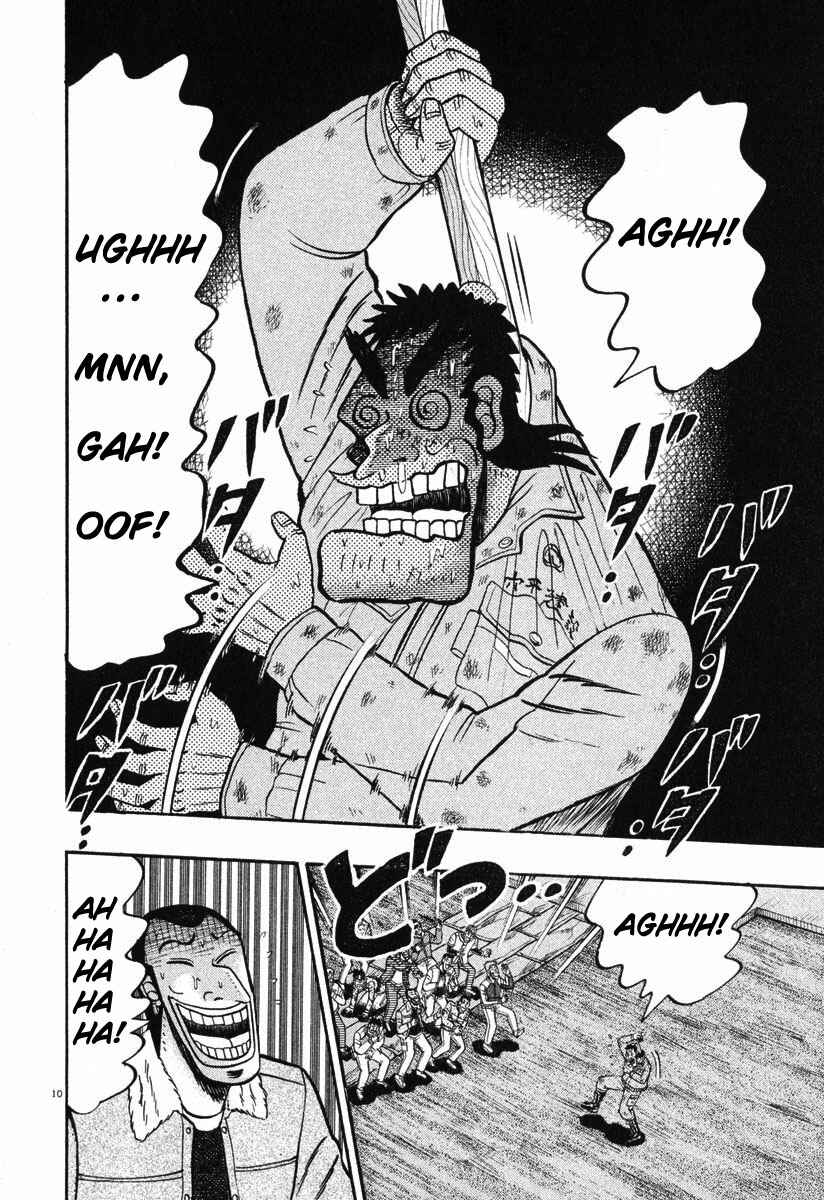 Page 9 Chapter 38 The Legend of the Strongest Man Kurosawa
