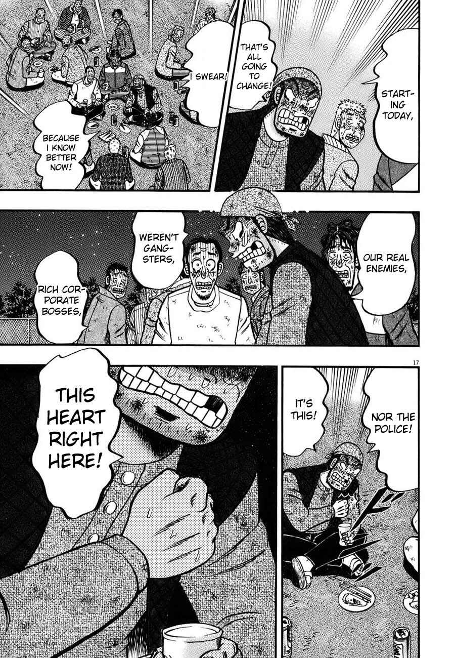 Page 15 Chapter 89 The Legend of the Strongest Man Kurosawa