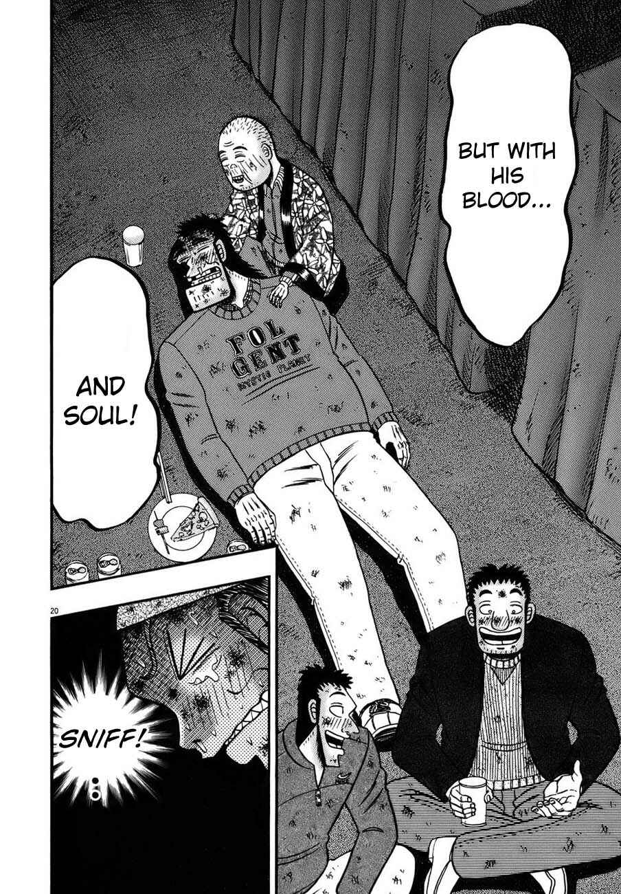 Page 18 Chapter 89 The Legend of the Strongest Man Kurosawa